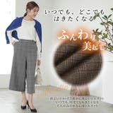 Rin ストレッチ ワイドパンツ | A Happy Marilyn | 詳細画像5