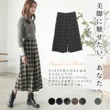 Rin ストレッチ ワイドパンツ | A Happy Marilyn | 詳細画像6