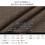 Rin ストレッチ ワイドパンツ | A Happy Marilyn | 詳細画像10