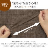 Rin ストレッチ ワイドパンツ | A Happy Marilyn | 詳細画像11