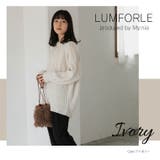 LUMFORLEproducedbyMy:nia ケーブルニット ゆるプルオーバー | A Happy Marilyn | 詳細画像10 