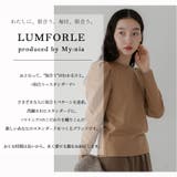 LUMFORLEproducedbyMy:nia 袖ボリューム トレーナー | A Happy Marilyn | 詳細画像4 