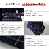 Rin チェックツイード スカート | A Happy Marilyn | 詳細画像8 