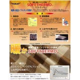 softthermo チェック柄 レギュラーシャツ | A Happy Marilyn | 詳細画像4 