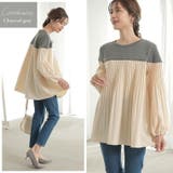 Rin プリーツ切替 プルオーバー | A Happy Marilyn | 詳細画像13 