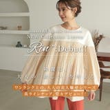 Rin プリーツ切替 プルオーバー | A Happy Marilyn | 詳細画像3 