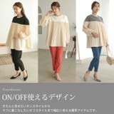 Rin プリーツ切替 プルオーバー | A Happy Marilyn | 詳細画像11 