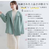 Rin スエード ガウンカーディガン | A Happy Marilyn | 詳細画像5