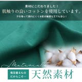 シャーリング ネック プルオーバー | A Happy Marilyn | 詳細画像7 