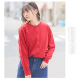 部屋干ししてもにおわなknitシリーズ クルーネックカーディガン 大きいサイズ | A Happy Marilyn | 詳細画像14 