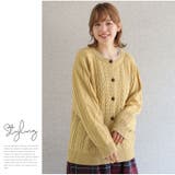 カラーネップ クルーネック ケーブルニットカーディガン | A Happy Marilyn | 詳細画像15