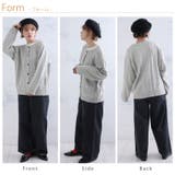 カラーネップ クルーネック ケーブルニットカーディガン | A Happy Marilyn | 詳細画像20