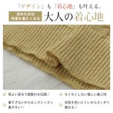 カラーネップ クルーネック ケーブルニットカーディガン | A Happy Marilyn | 詳細画像6