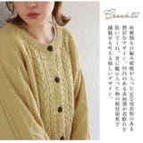 カラーネップ クルーネック ケーブルニットカーディガン | A Happy Marilyn | 詳細画像10