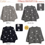 星柄 ニット プルオーバー | A Happy Marilyn | 詳細画像2