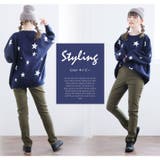 星柄 ニット プルオーバー | A Happy Marilyn | 詳細画像8