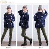 星柄 ニット プルオーバー | A Happy Marilyn | 詳細画像10