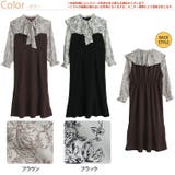 花柄 切替 ワンピース | A Happy Marilyn | 詳細画像2 