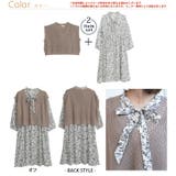 すっきり可愛い 花柄ワンピース×ベスト SET | A Happy Marilyn | 詳細画像2 