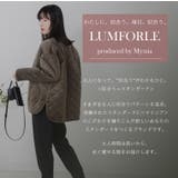 LUMFORLEproducedbyMy:nia キルト ジャケット | A Happy Marilyn | 詳細画像4