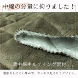 LUMFORLEproducedbyMy:nia キルト ジャケット | A Happy Marilyn | 詳細画像10