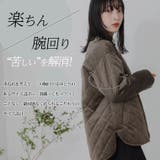 LUMFORLEproducedbyMy:nia キルト ジャケット | A Happy Marilyn | 詳細画像7