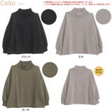 LUMFORLEproducedbyMy:nia 編み立て リブニット | A Happy Marilyn | 詳細画像2