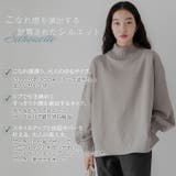 LUMFORLEproducedbyMy:nia 編み立て リブニット | A Happy Marilyn | 詳細画像9