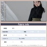 LUMFORLEproducedbyMy:nia 編み立て リブニット | A Happy Marilyn | 詳細画像11