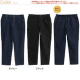 ウエストリブ デニム パンツ | A Happy Marilyn | 詳細画像2 