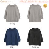 裏起毛 リブニット プルオーバー | A Happy Marilyn | 詳細画像2 