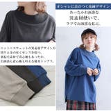 裏起毛 リブニット プルオーバー | A Happy Marilyn | 詳細画像3 