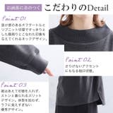 裏起毛 リブニット プルオーバー | A Happy Marilyn | 詳細画像5 