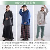 裏起毛 リブニット プルオーバー | A Happy Marilyn | 詳細画像6 