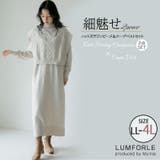LUMFORLEproducedbyMy:nia ニット天竺ワンピース×ケープベ… | A Happy Marilyn | 詳細画像1 