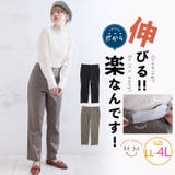 サテン 平ゴム 前開きパンツ | A Happy Marilyn | 詳細画像1 