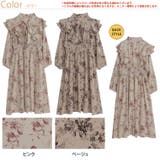 ミセスガーリー 肩フリル ワンピース | A Happy Marilyn | 詳細画像2