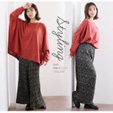 裏フリース プリーツ ワイドパンツ | A Happy Marilyn | 詳細画像14