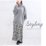 裏フリース プリーツ ワイドパンツ | A Happy Marilyn | 詳細画像18