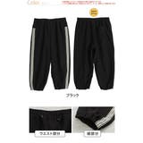 サイドライン カルゼ起毛 パンツ | A Happy Marilyn | 詳細画像2