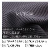 しっかりもっちりリブ Vネック プルオーバー | A Happy Marilyn | 詳細画像7 