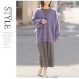 ふんわりゆったり MIX起毛 カーディガン | A Happy Marilyn | 詳細画像15