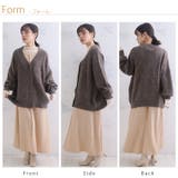 ふんわりゆったり MIX起毛 カーディガン | A Happy Marilyn | 詳細画像20