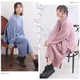 リブで細魅せ ニット セットアップ | A Happy Marilyn | 詳細画像20 