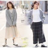 ざっくり ローゲージ Vカーディガン | A Happy Marilyn | 詳細画像14 