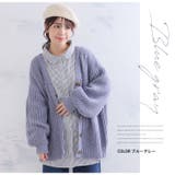 ざっくり ローゲージ Vカーディガン | A Happy Marilyn | 詳細画像19 