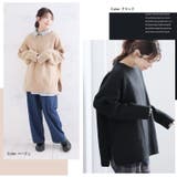 ローゲージ クルーネック ニットプルオーバー | A Happy Marilyn | 詳細画像18 