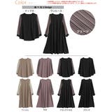 選べる2デザイン 袖プリーツ トップスorワンピース | A Happy Marilyn | 詳細画像3 