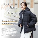 Rin ボリューム フェイクダウン | A Happy Marilyn | 詳細画像11 