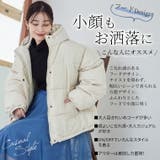 Rin ボリューム フェイクダウン | A Happy Marilyn | 詳細画像13 